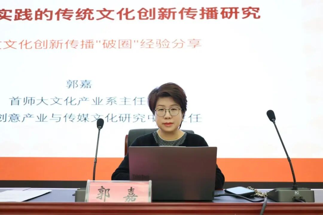 郭嘉4.jpg 郭嘉4.jpg