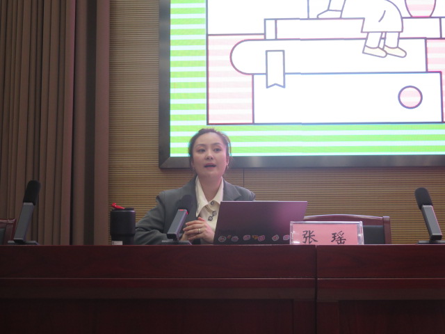 图2.JPG
