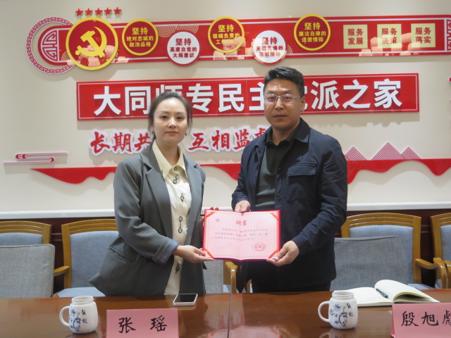 图5.JPG