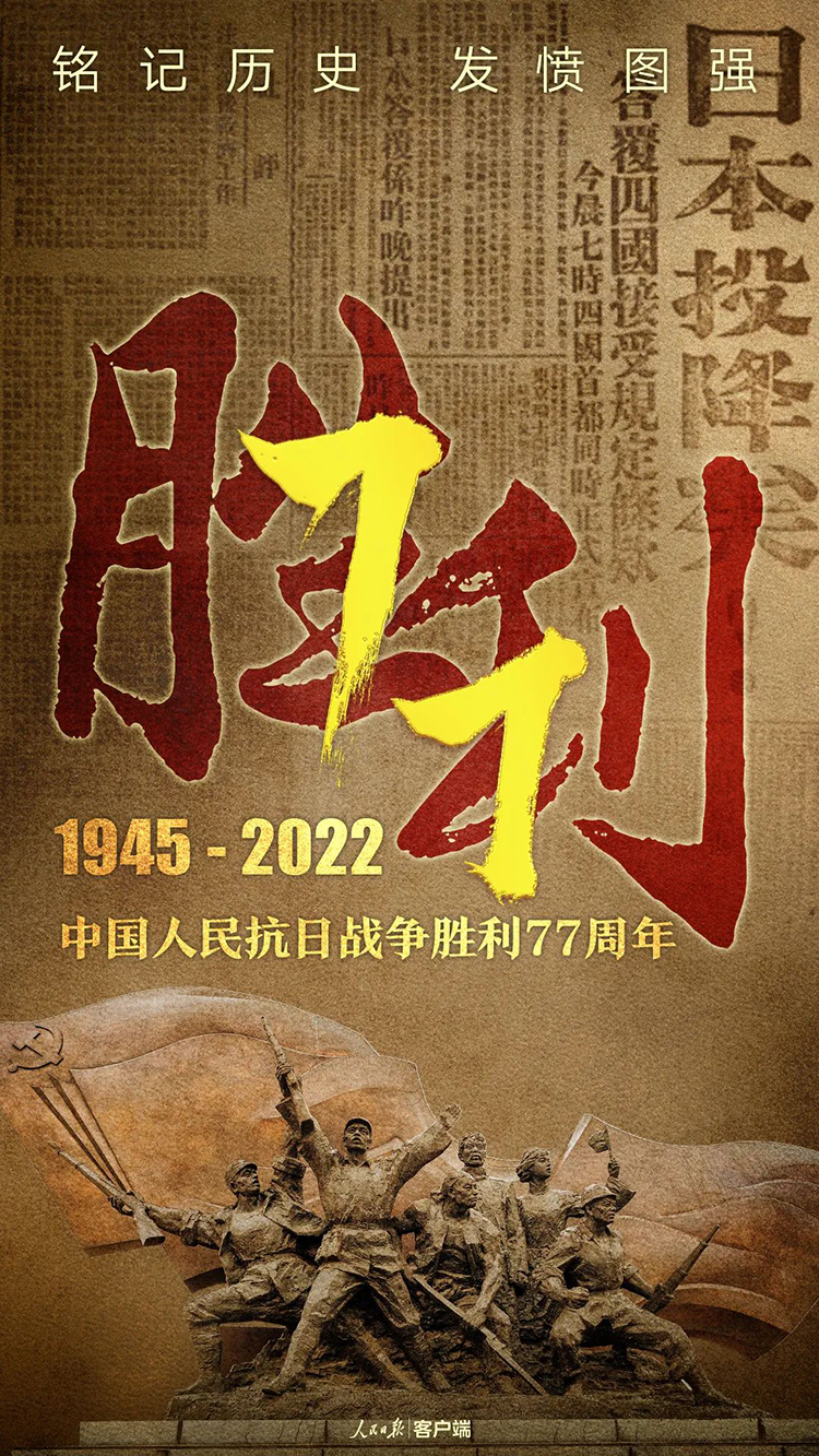 微信图片_20220906105210.jpg