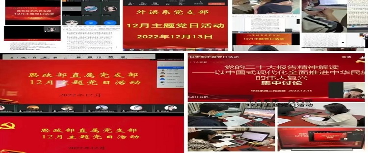 微信图片_20230123170126.jpg