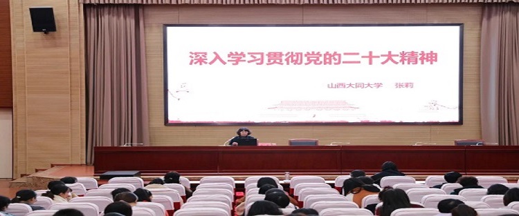 中心组第五次学习.jpg