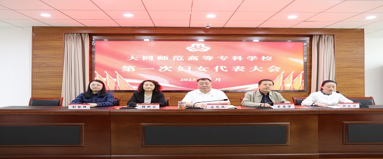 微信图片_20230531103557.jpg
