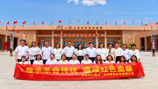 微信图片_20230605152954.png