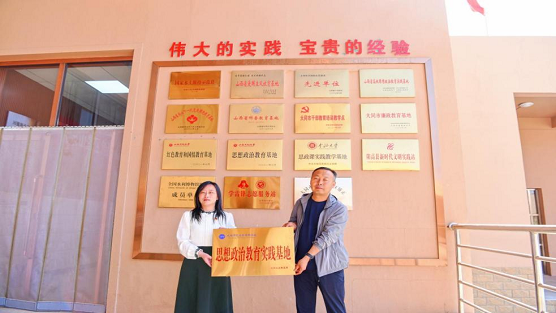 微信图片_20230605153005.png