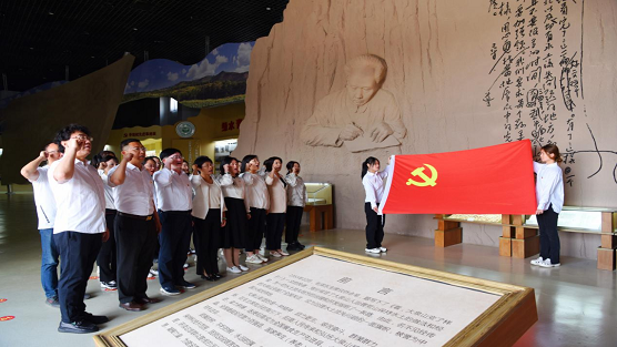 微信图片_20230605153013.png
