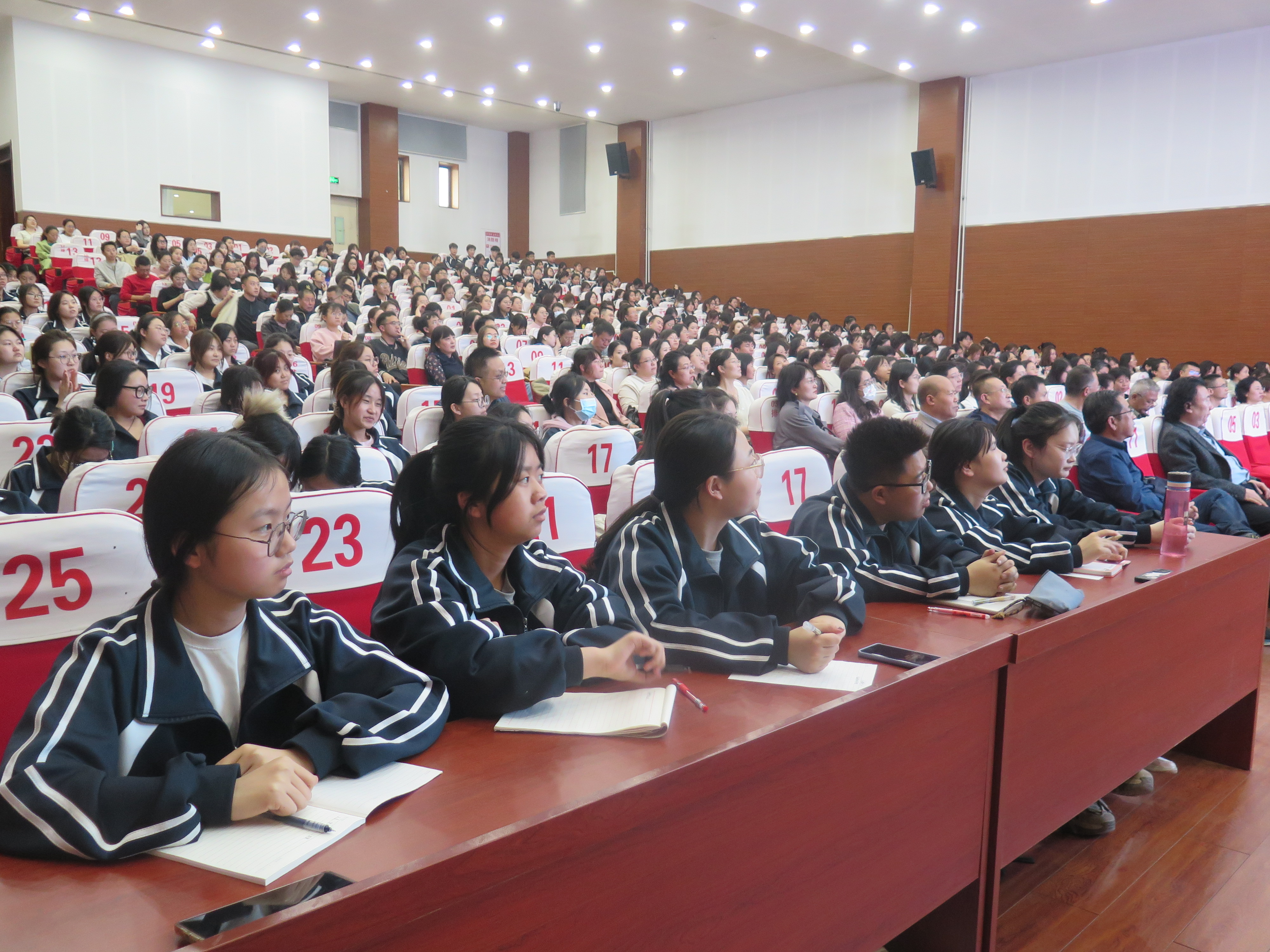 图2.JPG