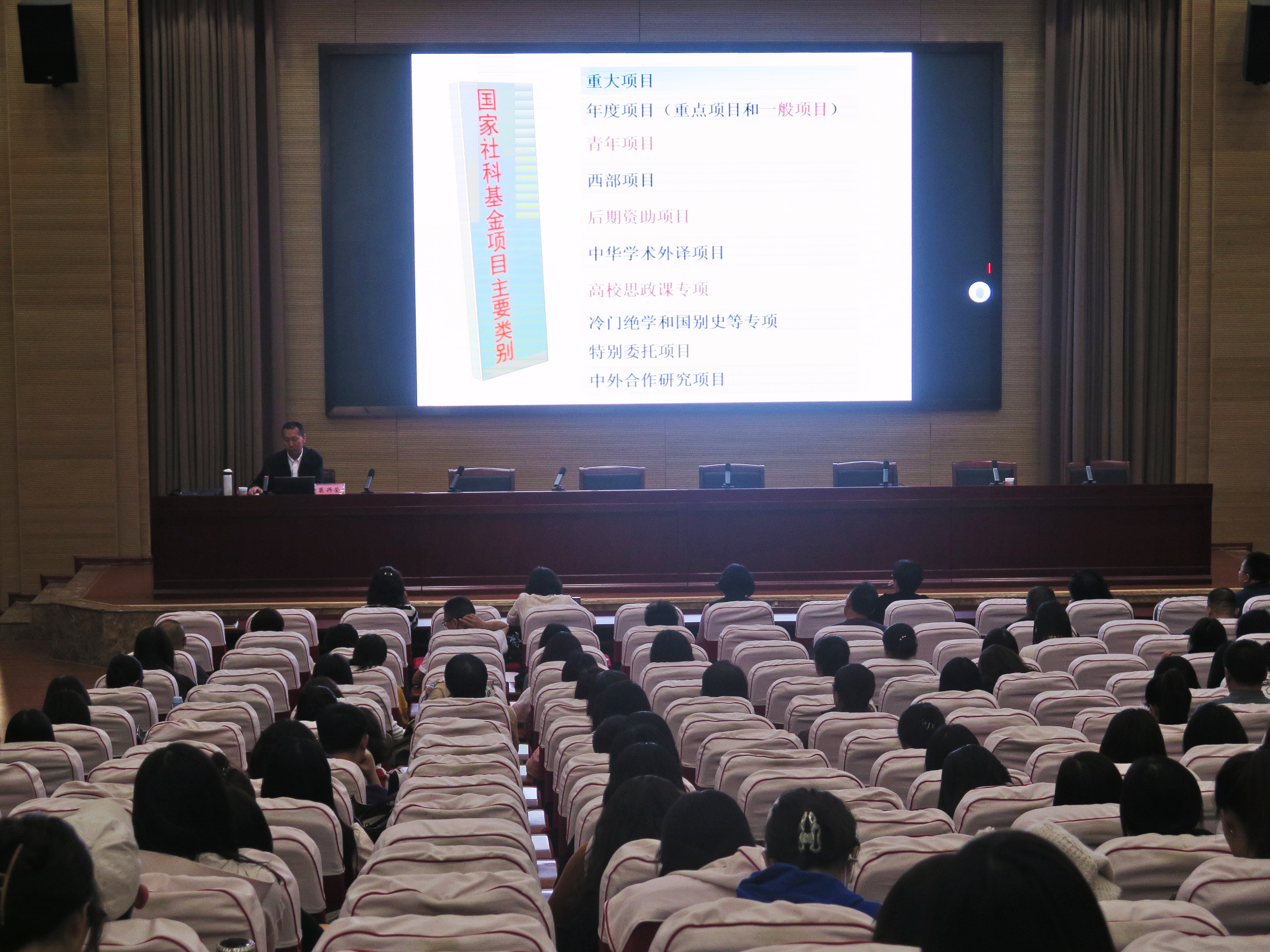 图1.JPG