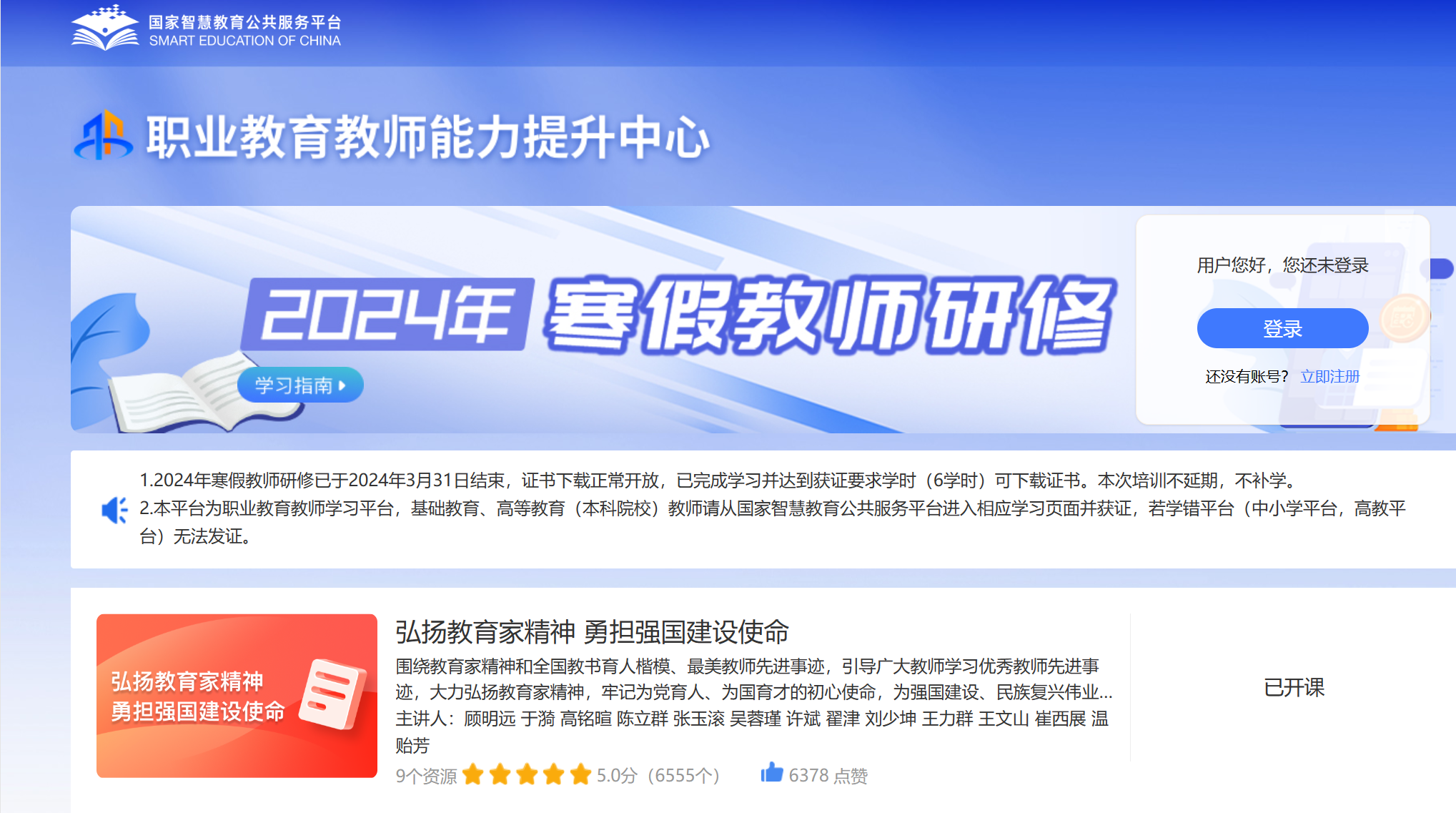 图1.png