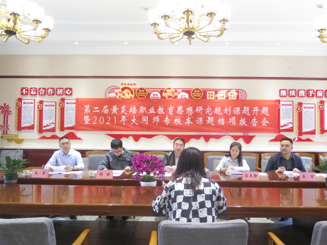 图2.JPG