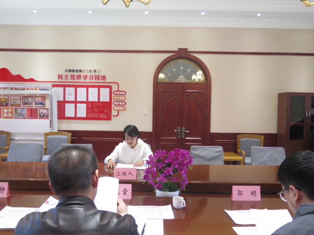 图-7.JPG
