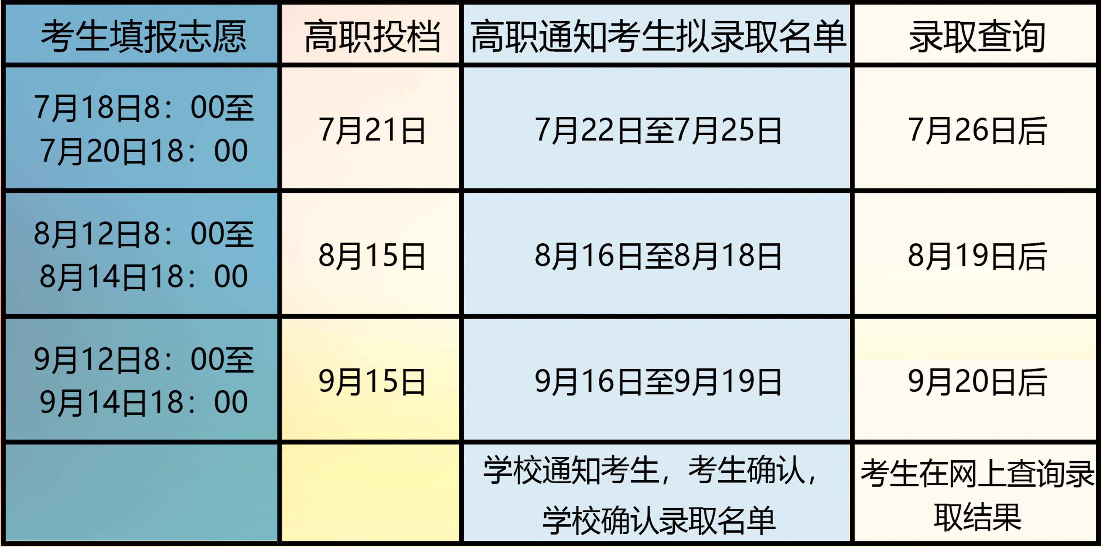 未标题-2.jpg