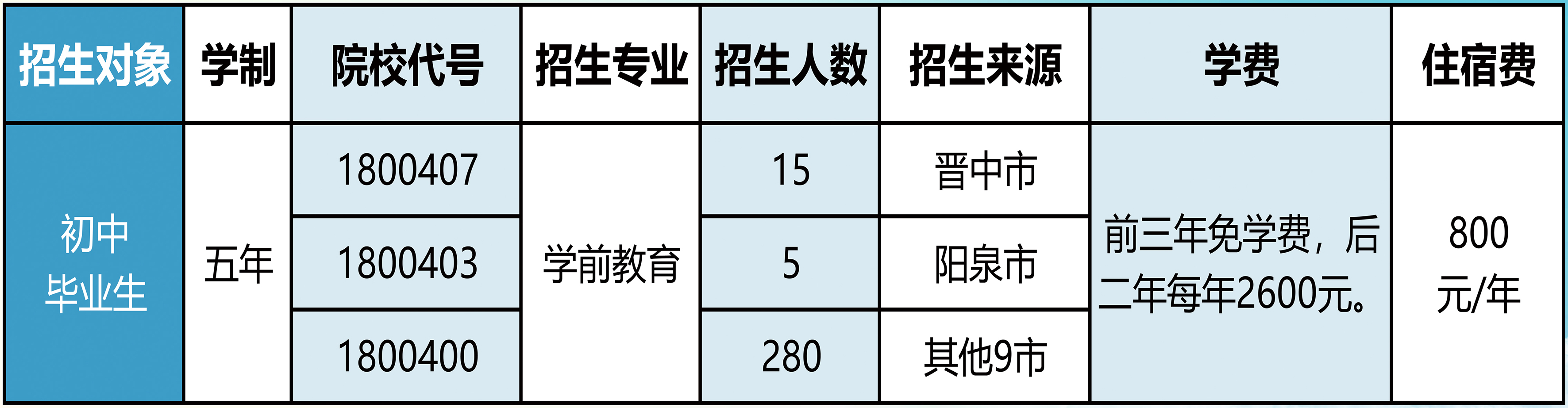 未标题-1.jpg