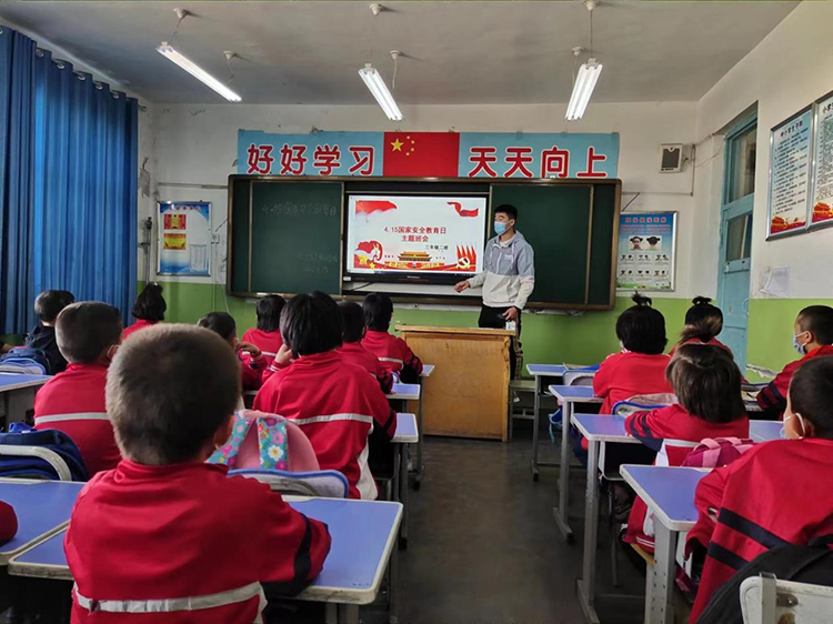图片4.jpg