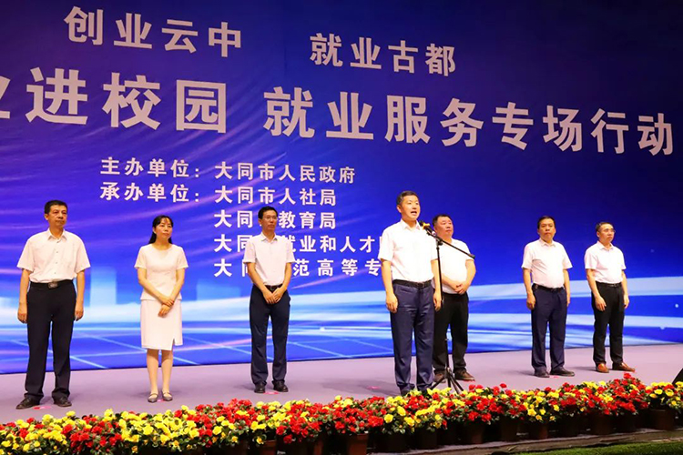 微信图片_20220727095925.jpg