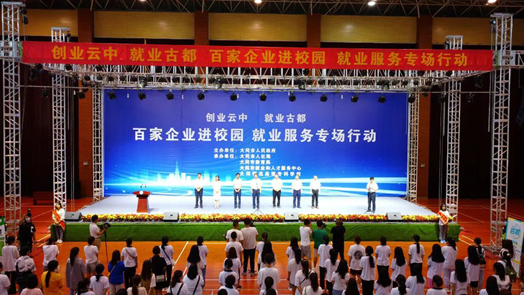 微信图片_20220727095929.jpg
