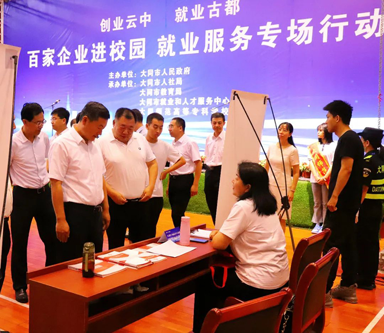 微信图片_20220727095938.jpg