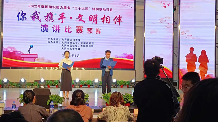 微信图片_20220830121556.jpg