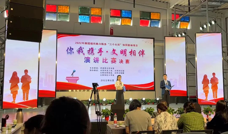 微信图片_20220830121602.jpg