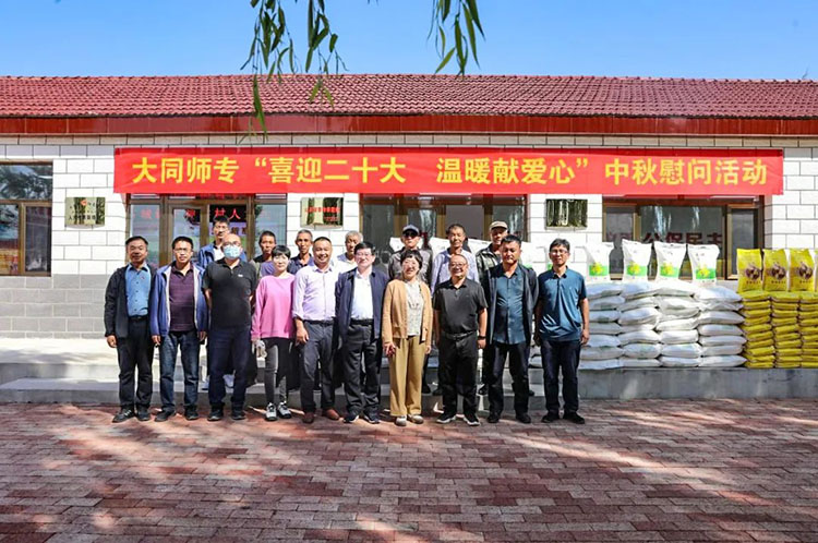 微信图片_20220919155500.jpg