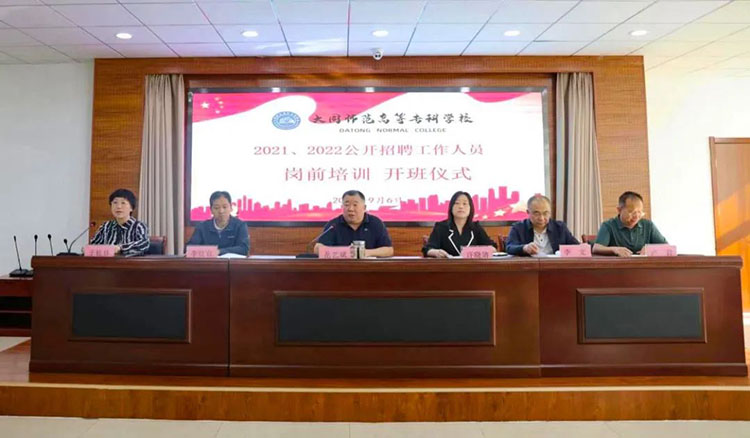 微信图片_20220919161054.jpg