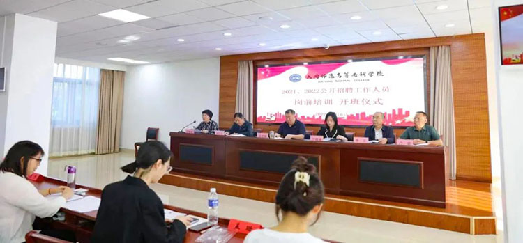 微信图片_20220919161102.jpg