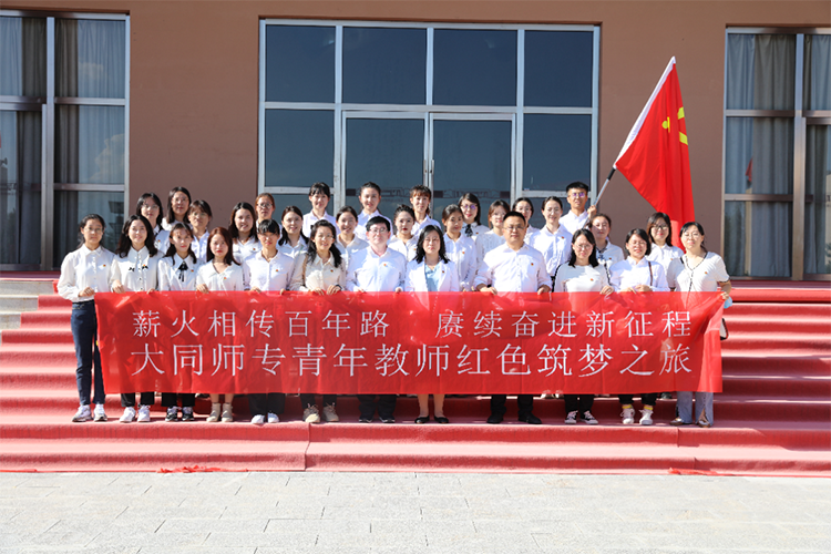 微信图片_20220919162000.png