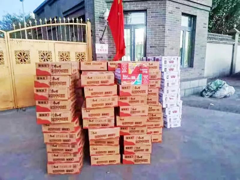 微信图片_20221124185257.jpg