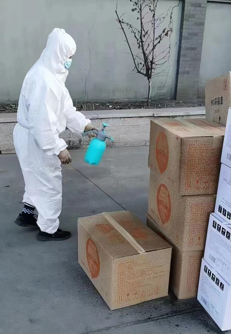 微信图片_20221124204939.png