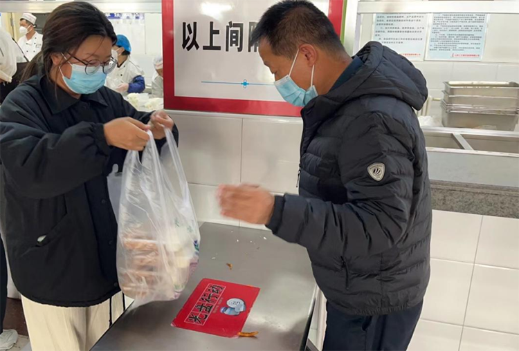 微信图片_20221124225038.png