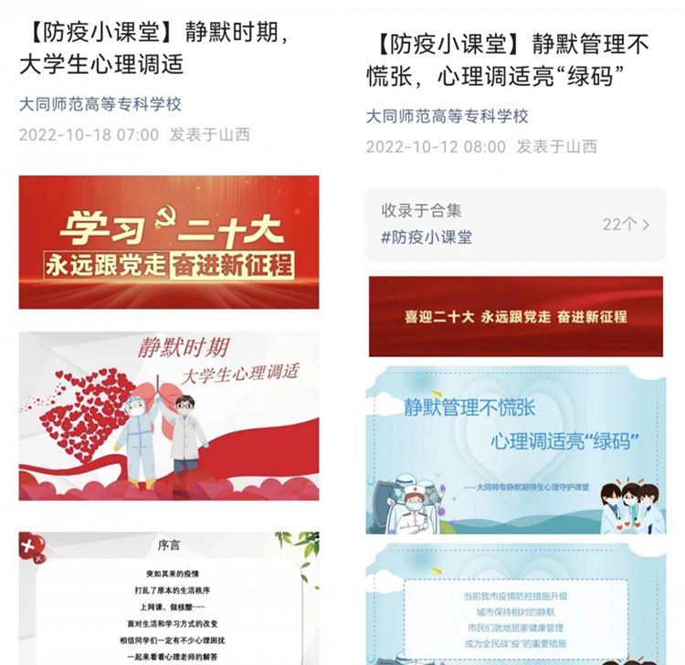 微信图片_20221124232215.png