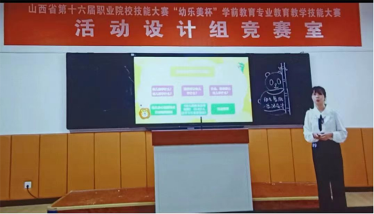微信图片_20230317155524.png