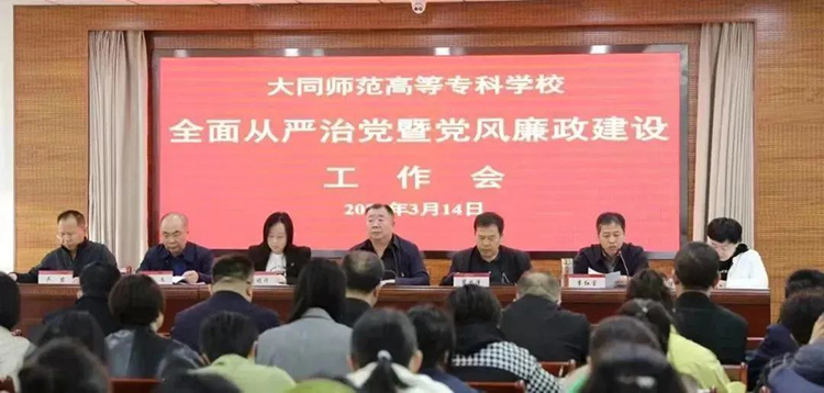 微信图片_20230323112527.jpg