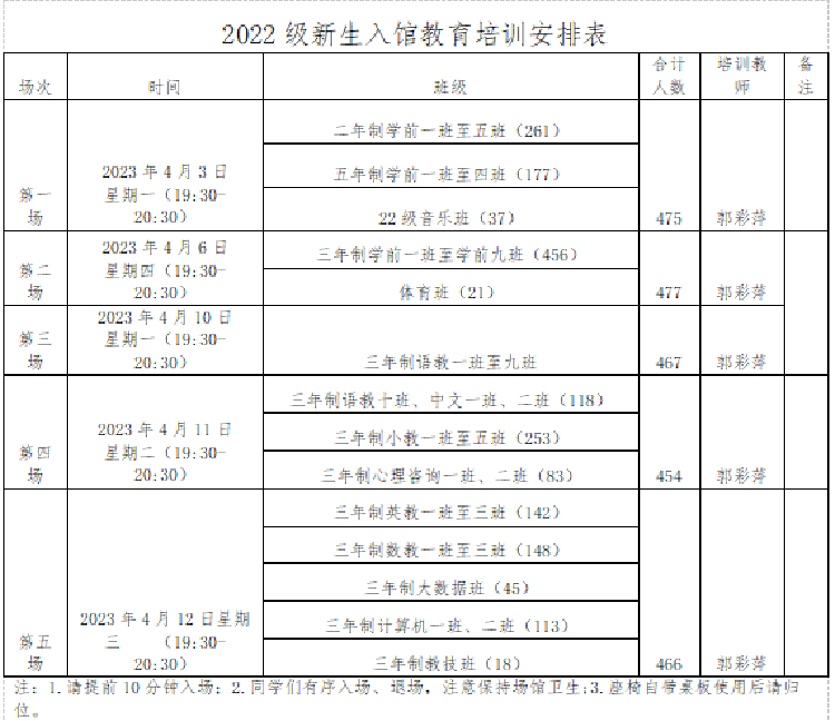图片22.png
