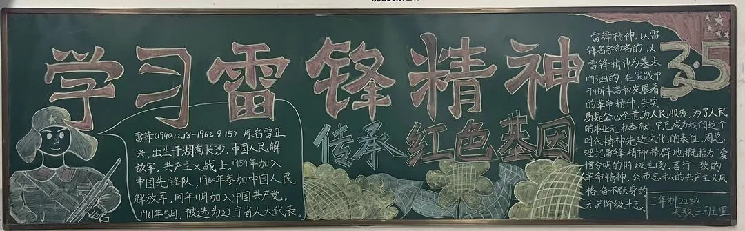 图片6.png