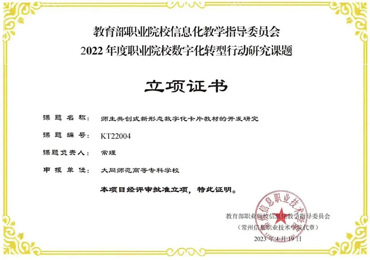 图片10.png
