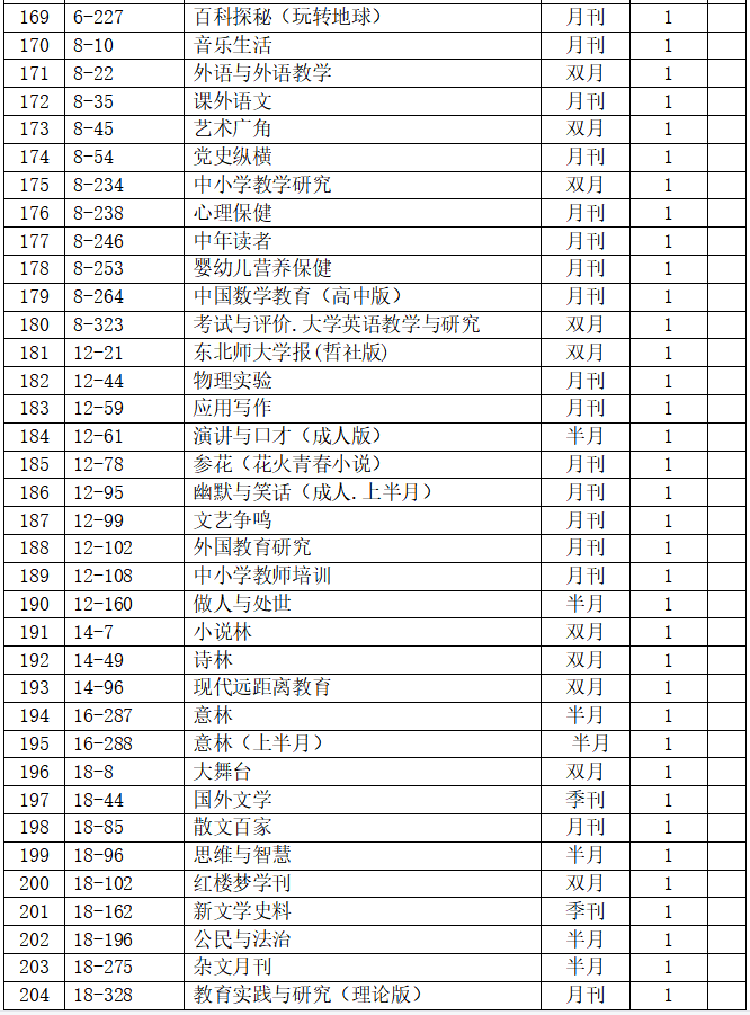 图片10.png