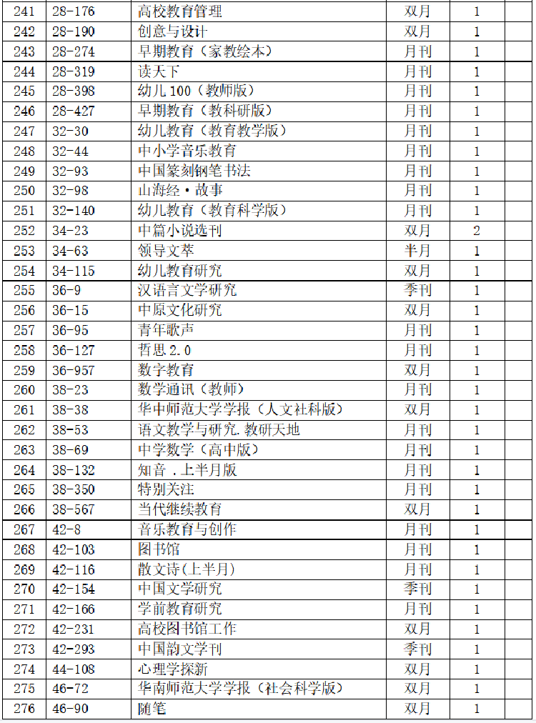 图片12.png