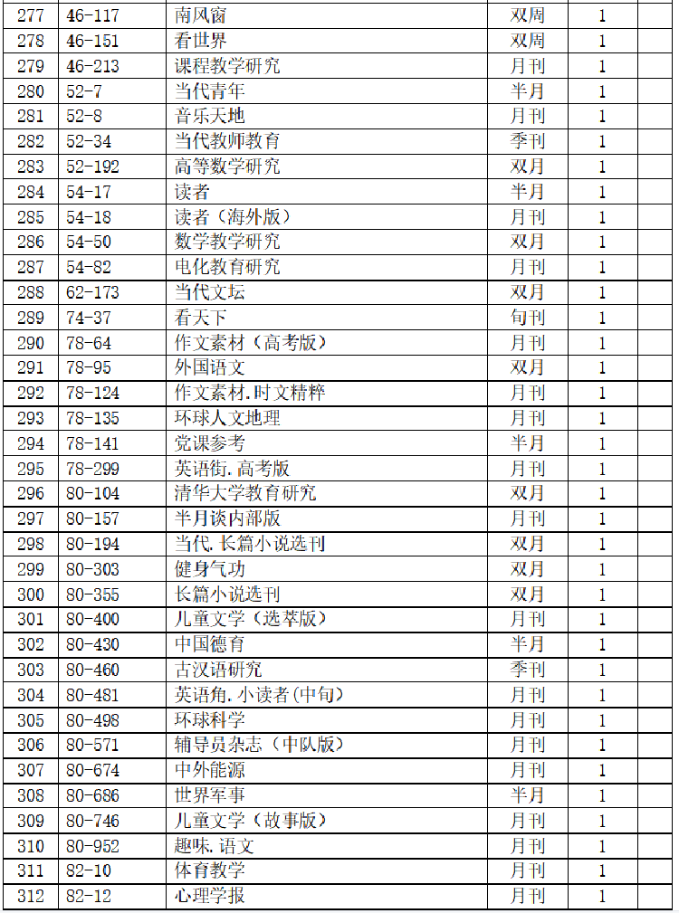 图片13.png