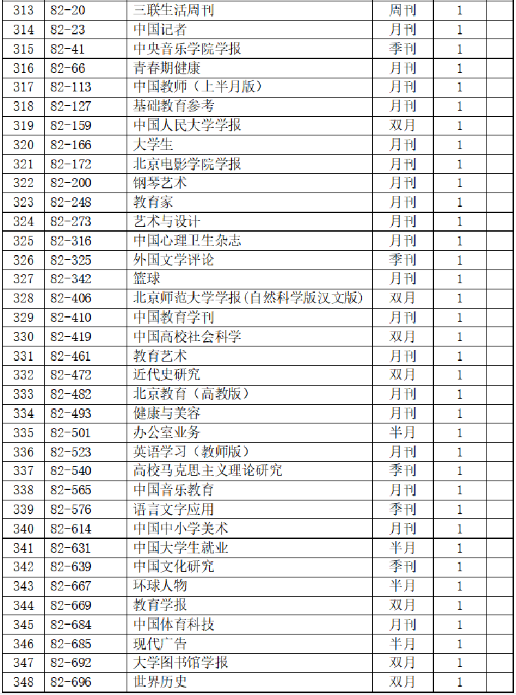 图片14.png