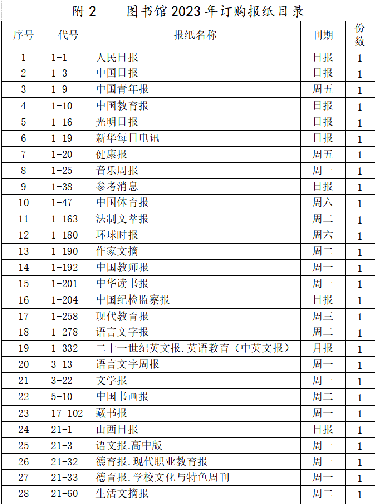 图片16.png