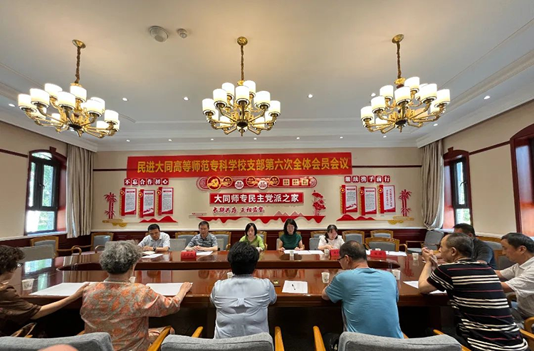 图片6.png