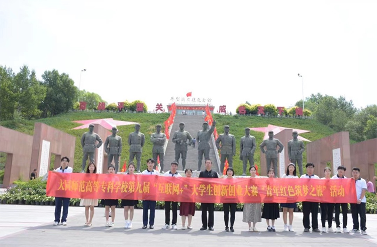 图片11.png