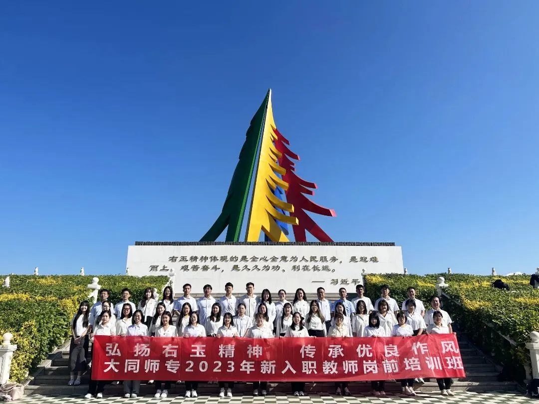图片6.jpg