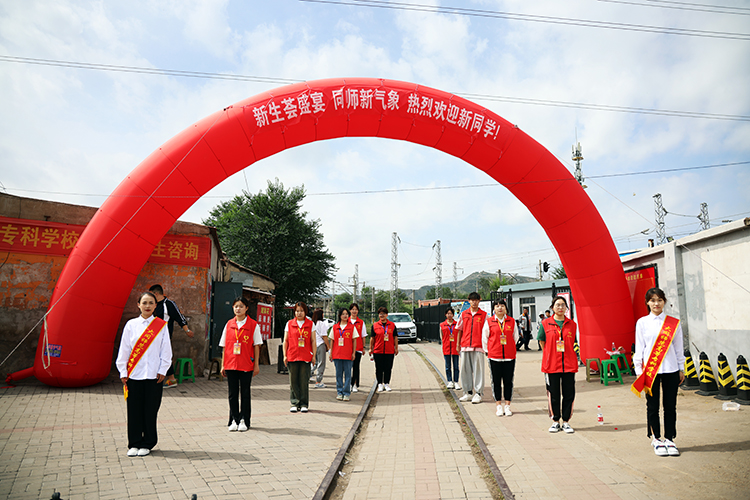 2K8A5214.JPG