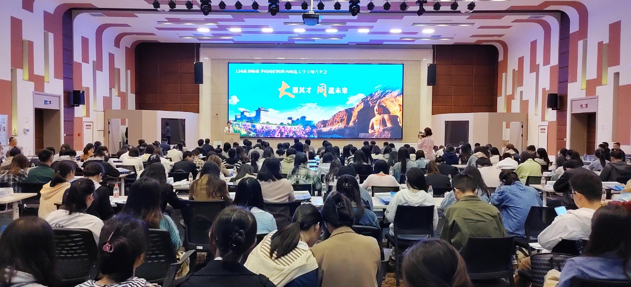 微信图片_20231007112915.jpg