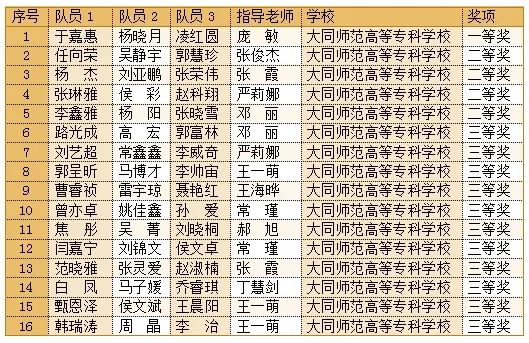 图片5.jpg