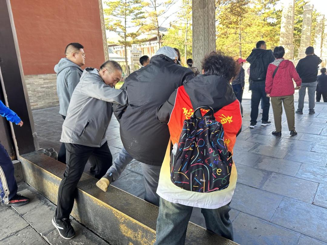 图片3.jpg