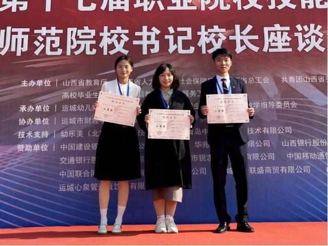 图片3.jpg