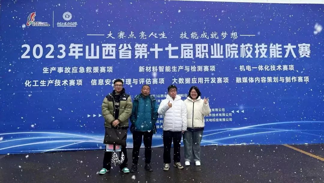 图片1.jpg